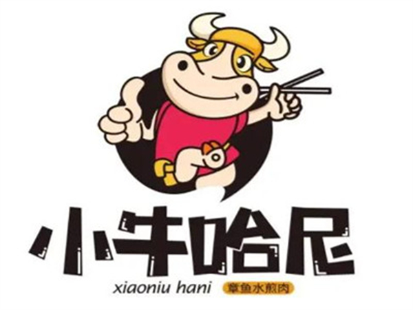 小牛哈尼水煎肉加盟